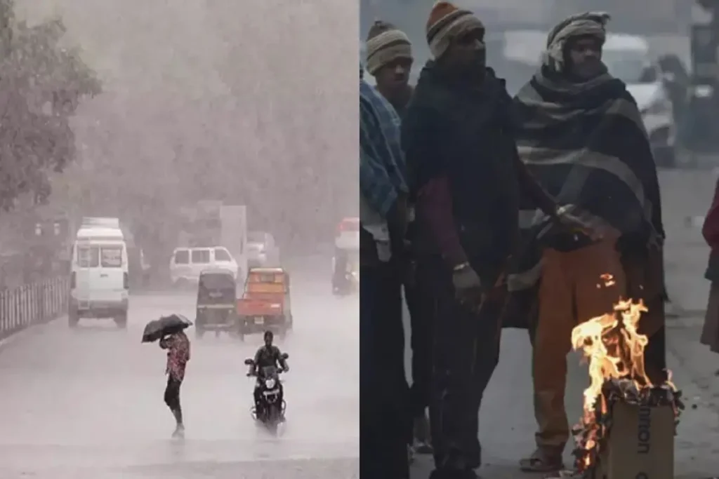 कल का मौसम 6 Dec 2024