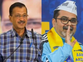 AAP Candidate 2nd List