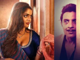Aah Se Aaha Tak Web Series On ULLU