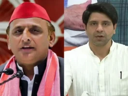 Akhilesh Yadav