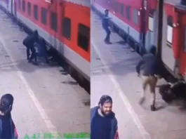 Aligarh Viral Video