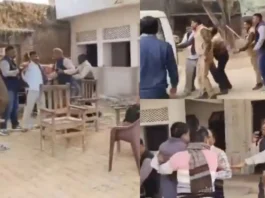 Amethi Viral Video