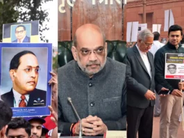 Amit Shah