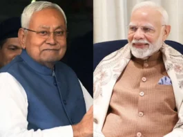 Assembly Election 2025