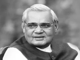 Atal Bihari Vajpayee