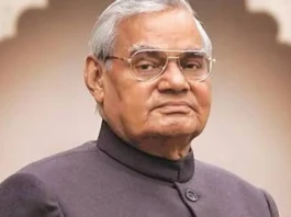 Atal Bihari Vajpayee