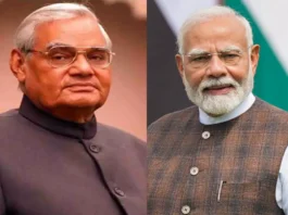 Atal Bihari Vajpayee
