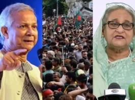 Bangladesh Protest