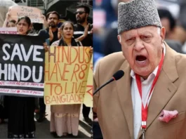 Bangladesh Violence