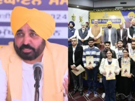 Bhagwant Mann