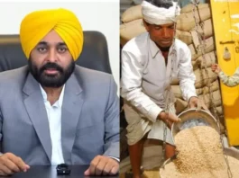 Bhagwant Mann