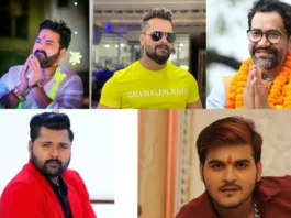 Bhojpuri