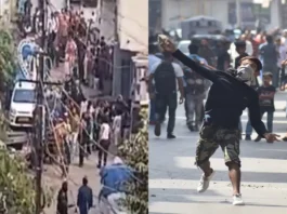 Bhopal Violence Video
