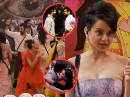 Bigg Boss 18