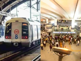 Blue Line Metro