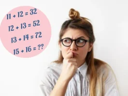 Brain Teaser