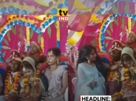 Bride Groom Viral Video