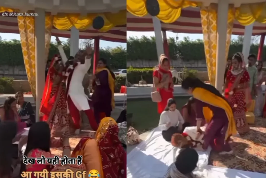 Bride Groom Viral Video