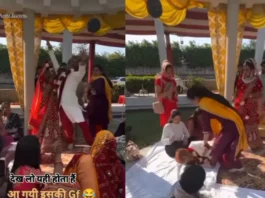 Bride Groom Viral Video