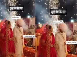 Bride Groom Viral Video