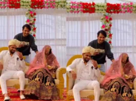 Bride Groom Viral Video