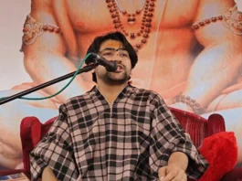 Dhirendra Shastri