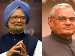 Dr Manmohan Singh