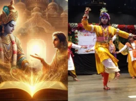 Gita Jayanti 2024