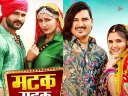 Haryanvi Song