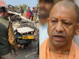 Hathras Accident