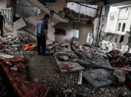 Israel Hamas War
