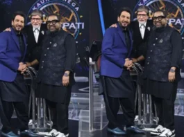 KBC 16