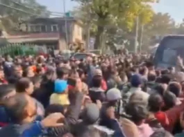 Katra Ropeway Protest