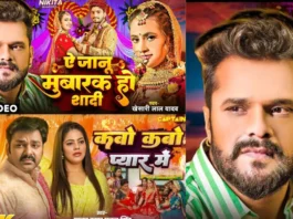 खेसारी लाल यादव