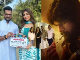 Khesari Lal Yadav Upcoming Movie 2025