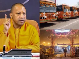 Maha Kumbh 2025