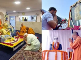 Mahaparinirvan Diwas 2024