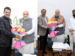 Maharashtra CM