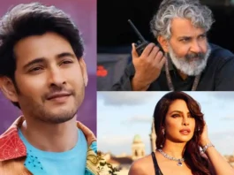 Mahesh Babu