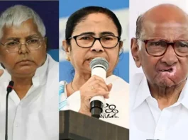 Mamata Banerjee
