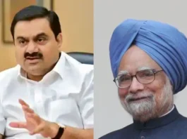 Manmohan Singh