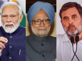 Manmohan Singh