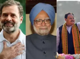 Manmohan Singh
