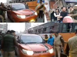 Meerut Viral Video