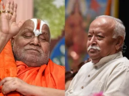 Mohan Bhagwat