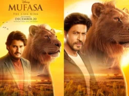 Musafa The Lion King
