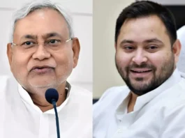 Nitish Kumar