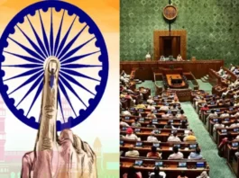 One Nation One Election