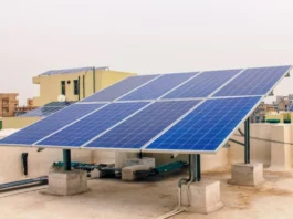 PM Surya Ghar Muft Bijli Yojana