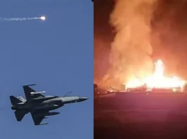 Pakistan Airstrike in Afghanistan
